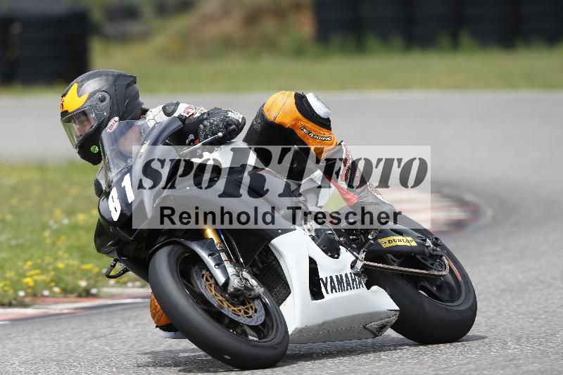 /37 28.07.2025 Dunlop Ride und Test Day ADR/Trackday Erfahren gelb Trackday schnell  rot/81